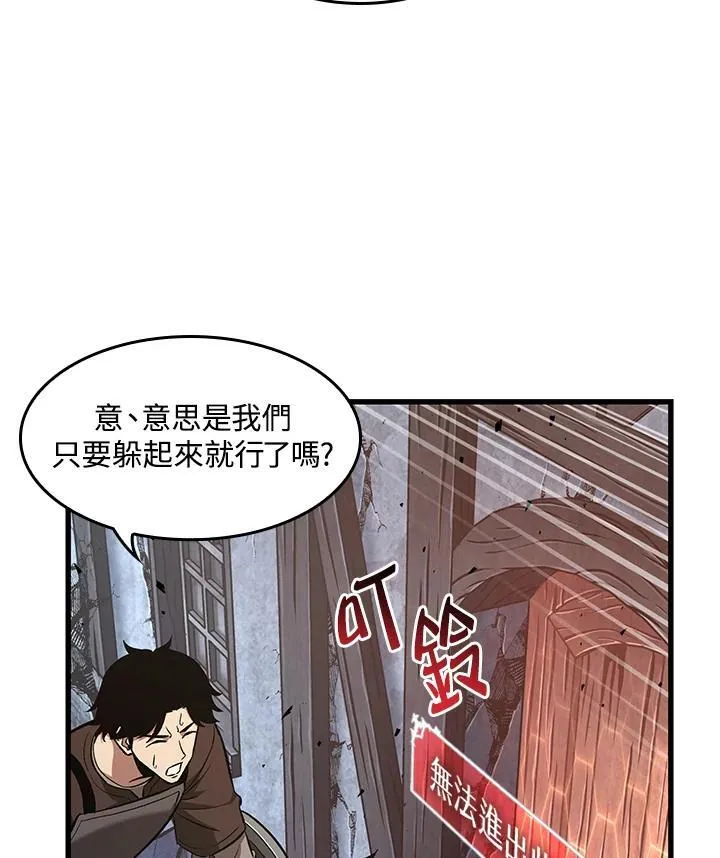 第9话74