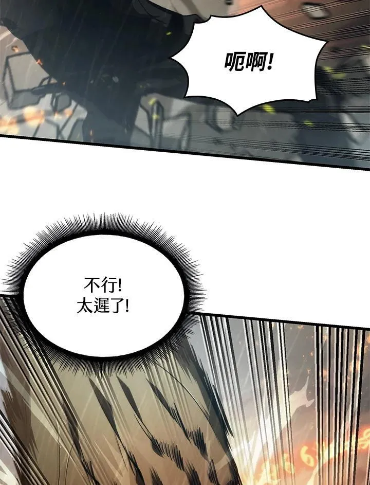 第29话91