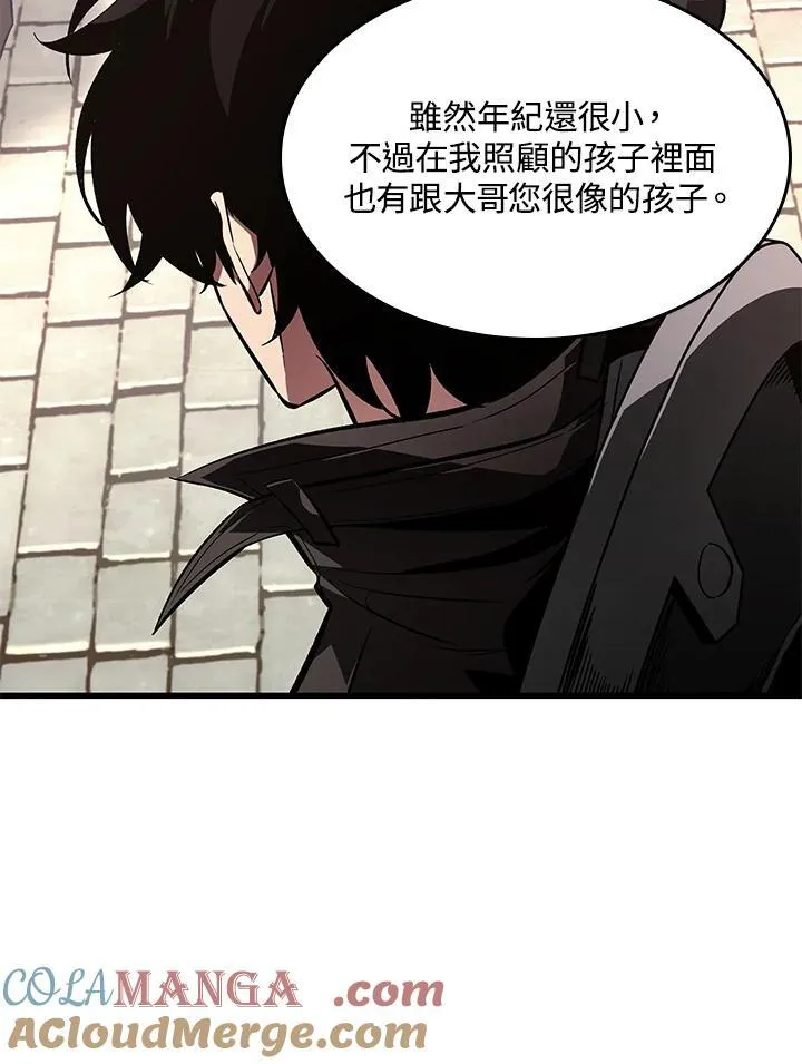 第60话48