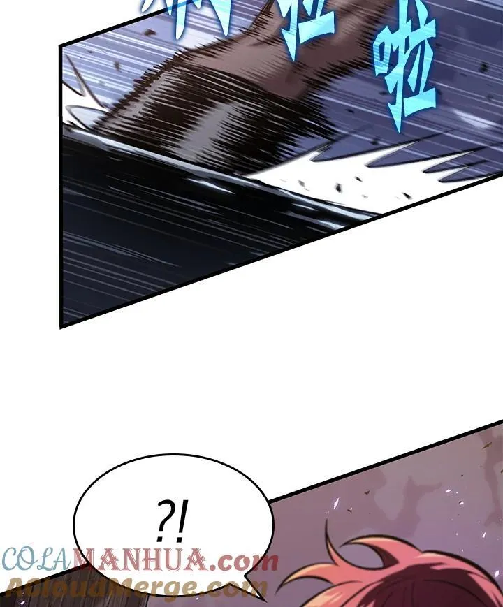 第32话72