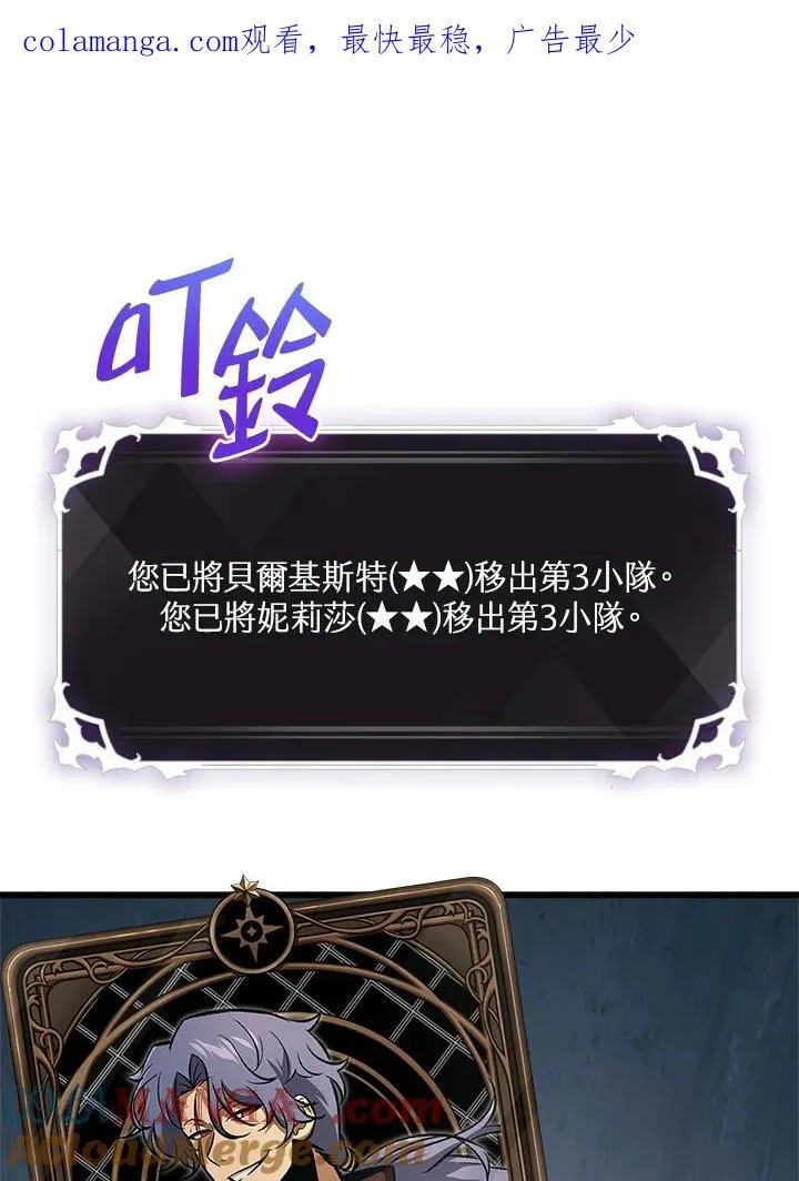 第61话0