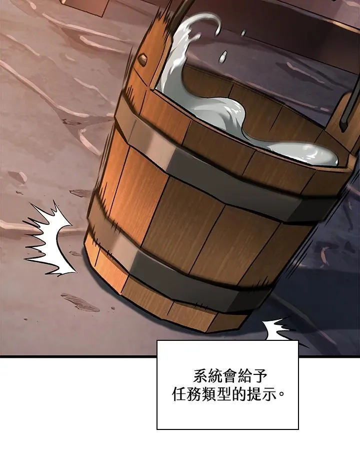 第24话127