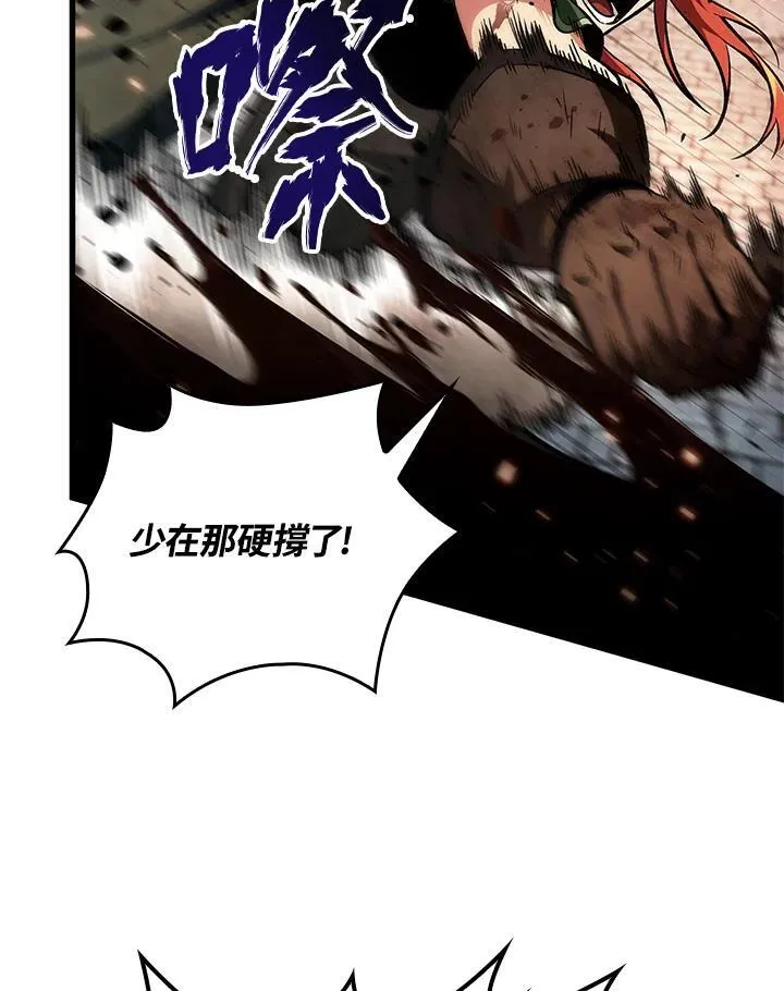 第10话64