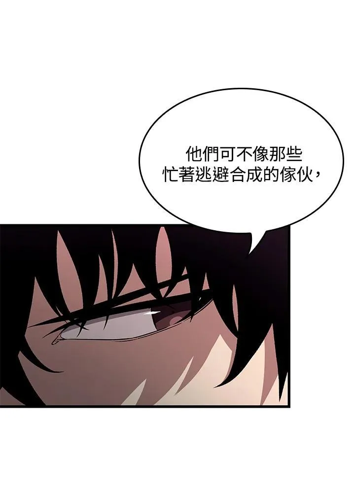 第13话35