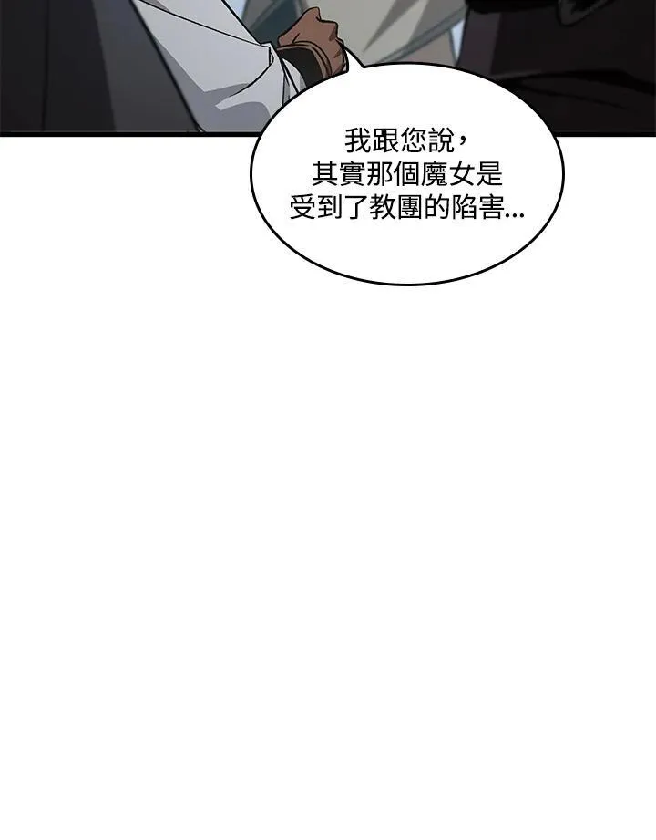 第60话38