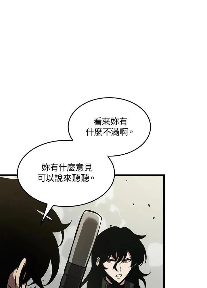 第26话85