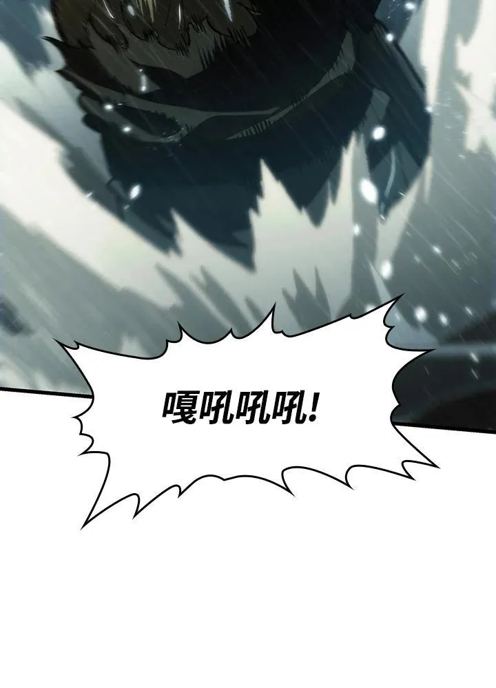第29话122