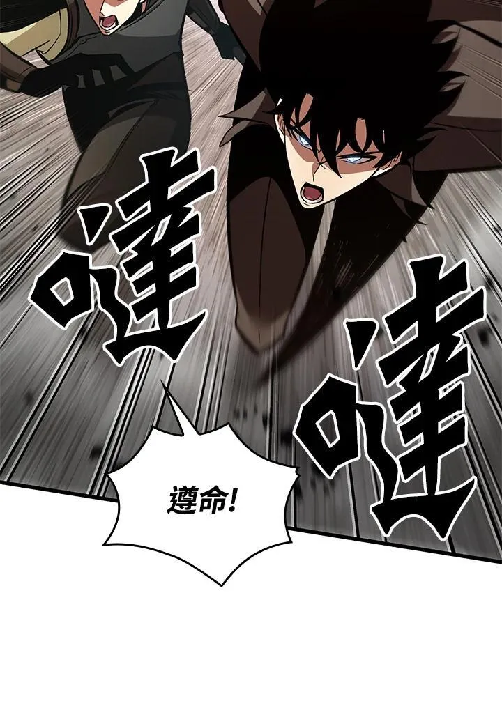 第47话102
