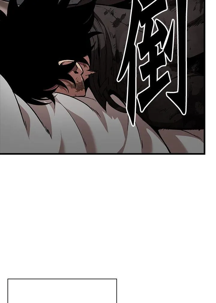 第13话2