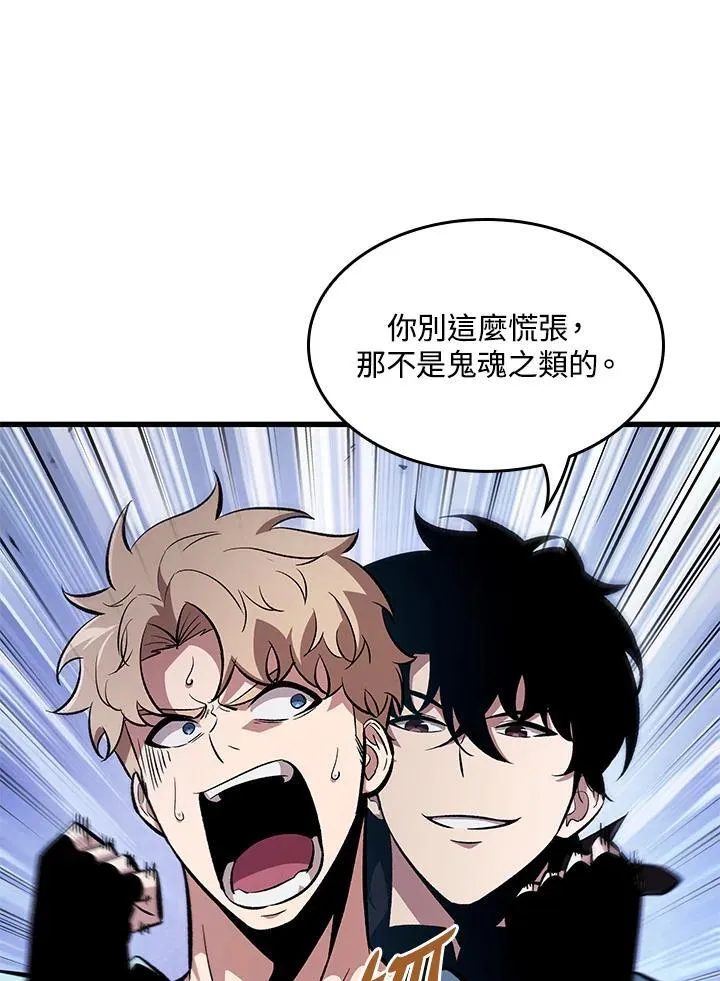 第43话27
