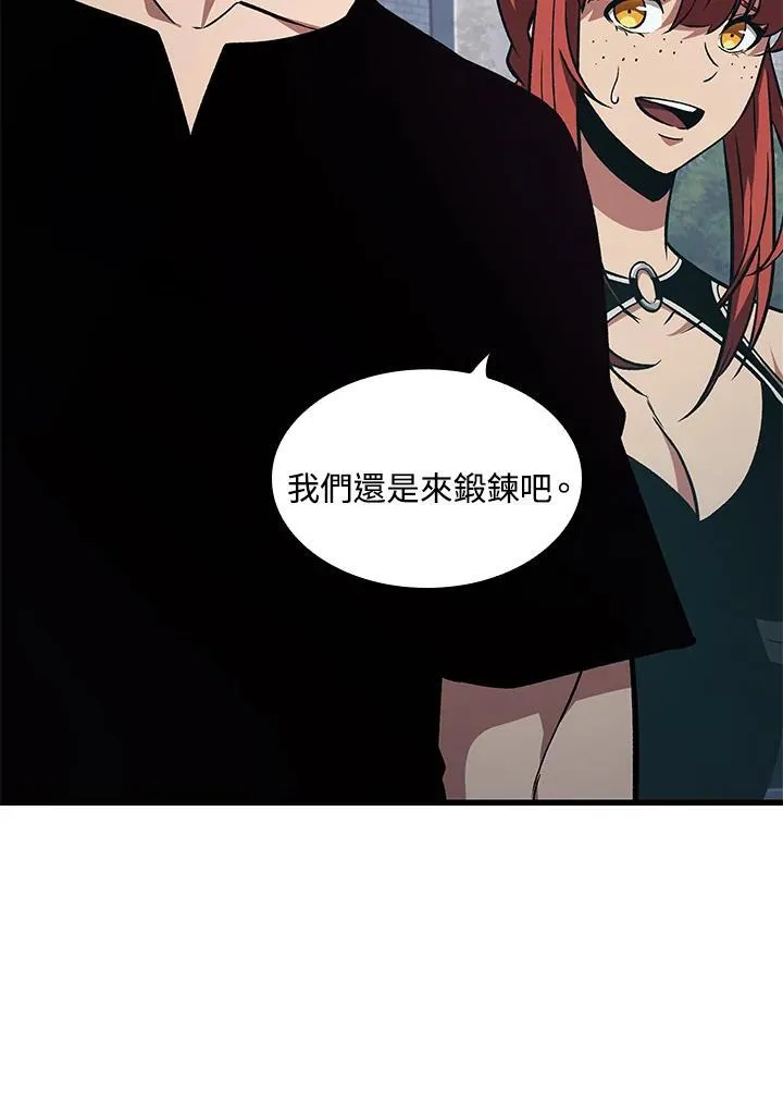 第13话39