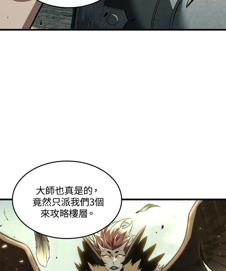 第7话19