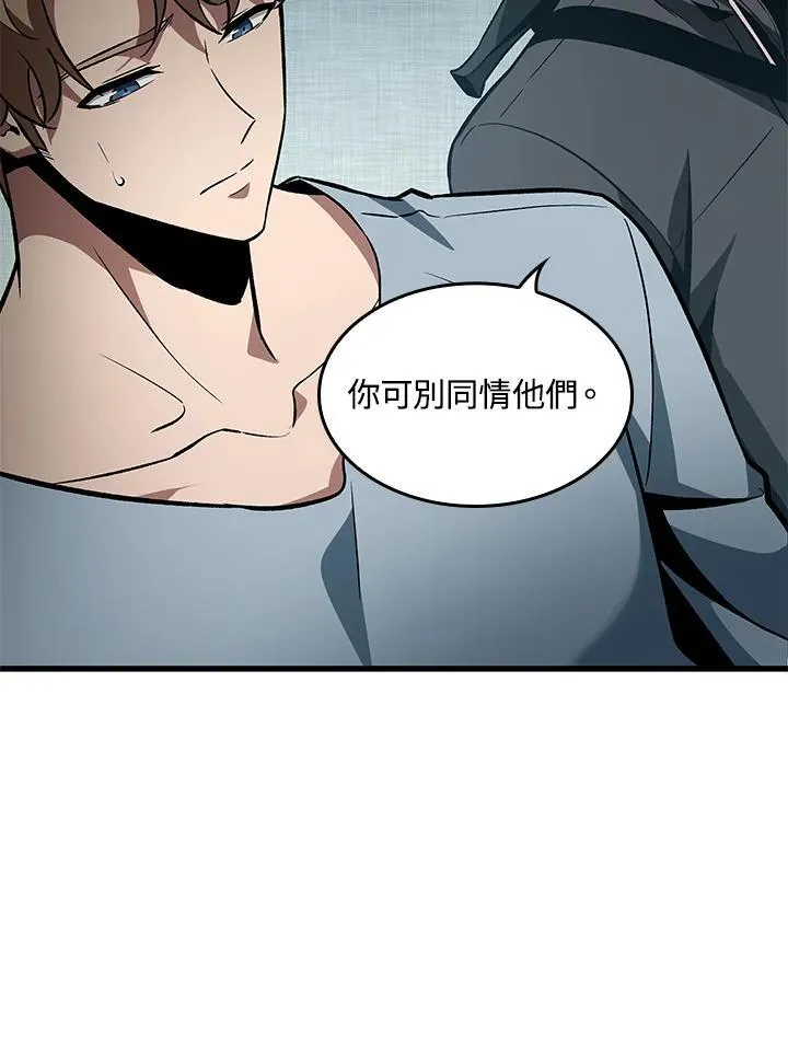 第16话7