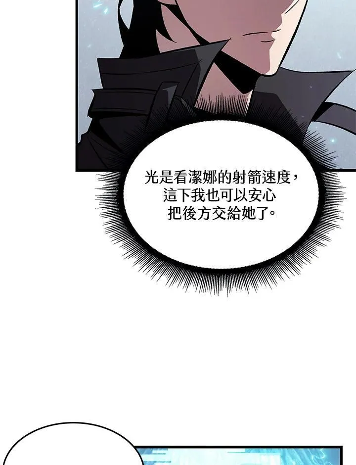 第42话70