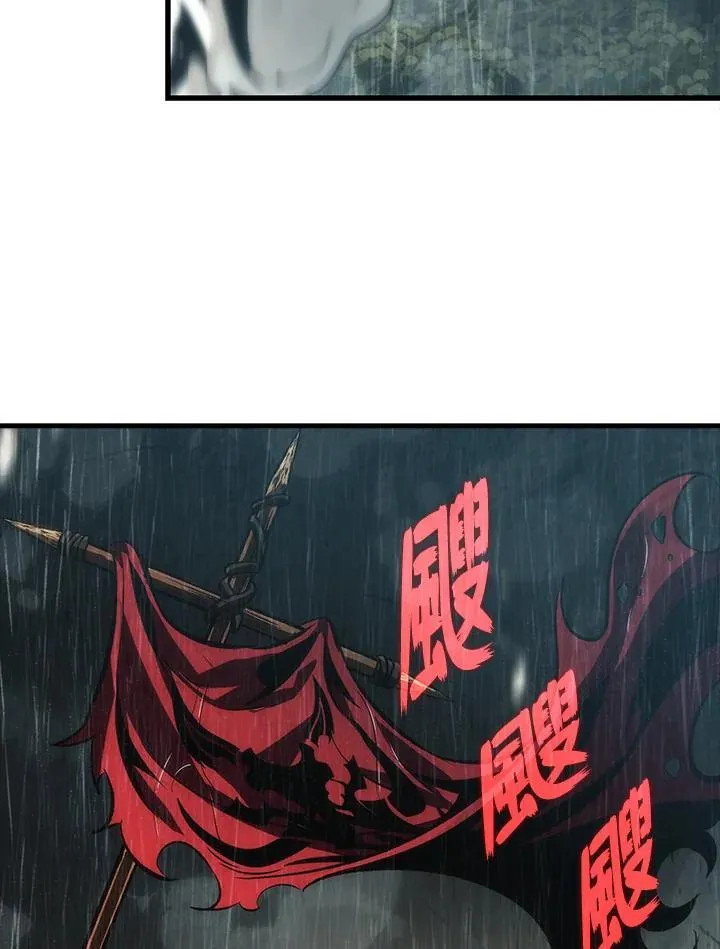 第28话10