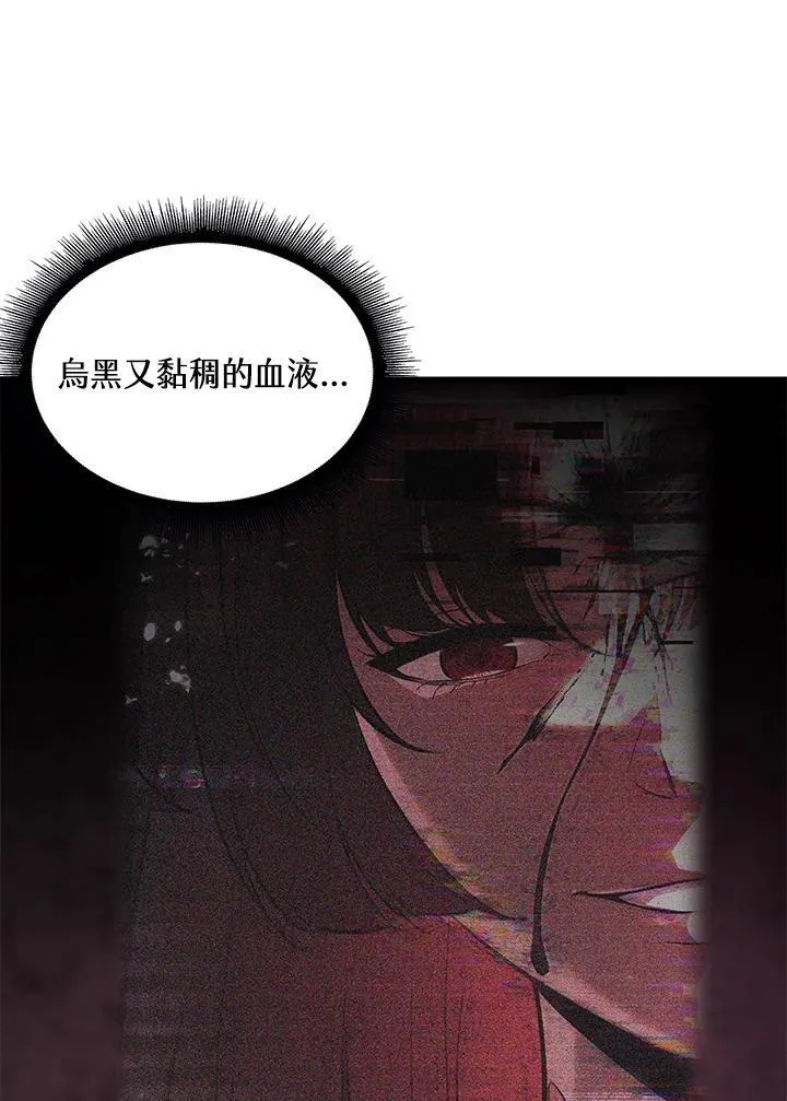 第46话42