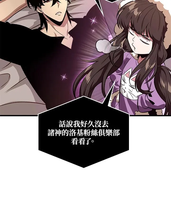 第41话70