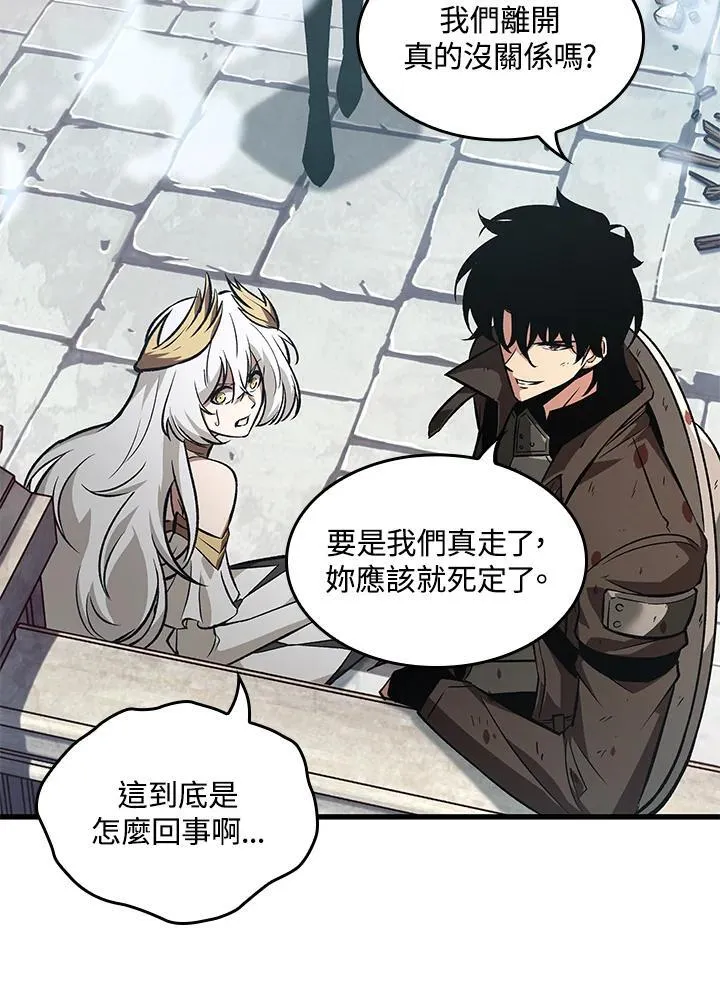 第49话71