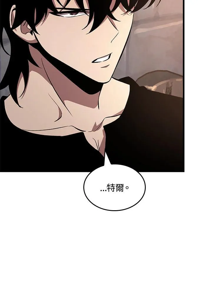 第38话49