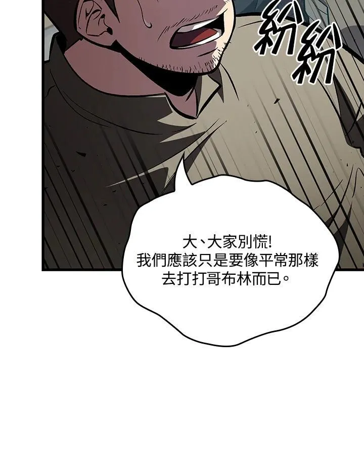 第18话21