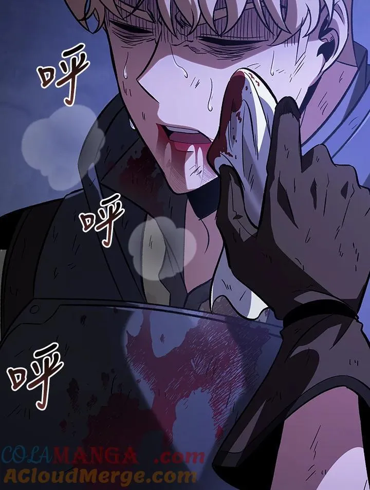 第53话20