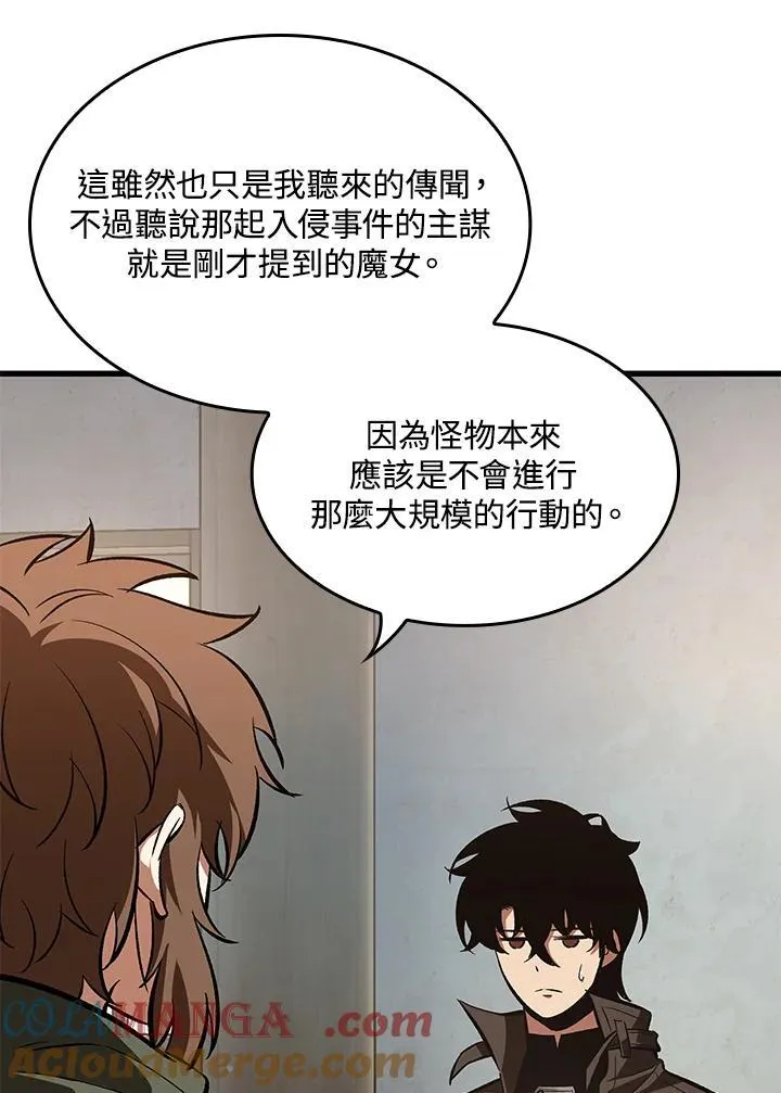 第59话132