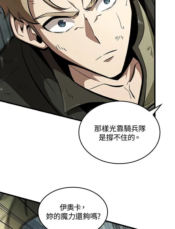 第31话38
