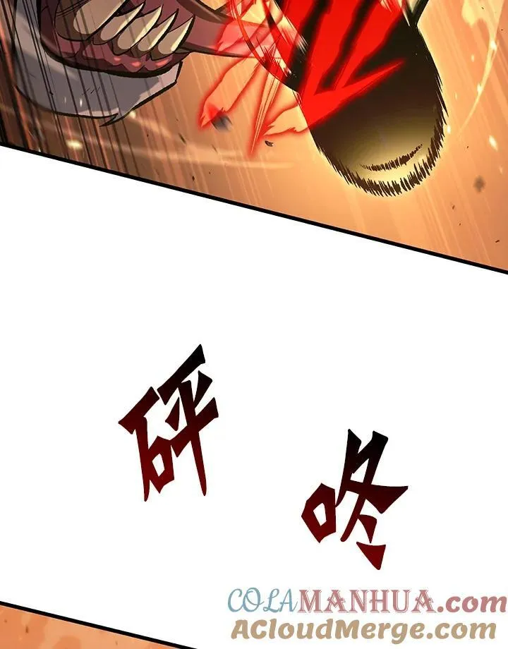 第23话56