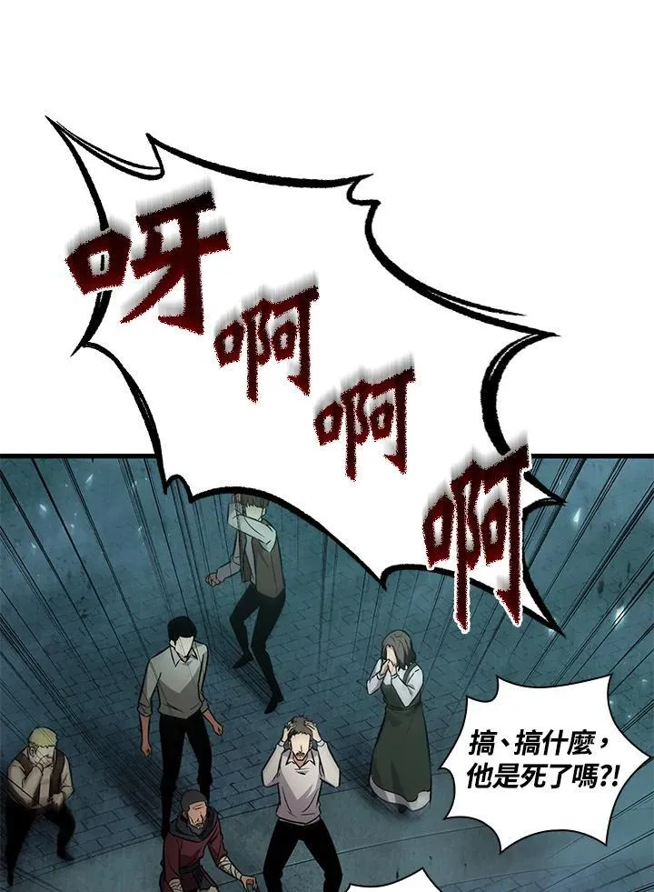 第1话38