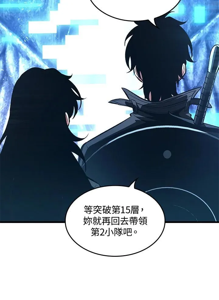第42话37