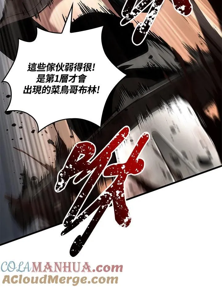 第10话15
