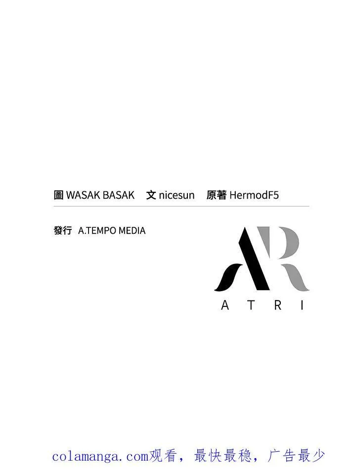 第11话101