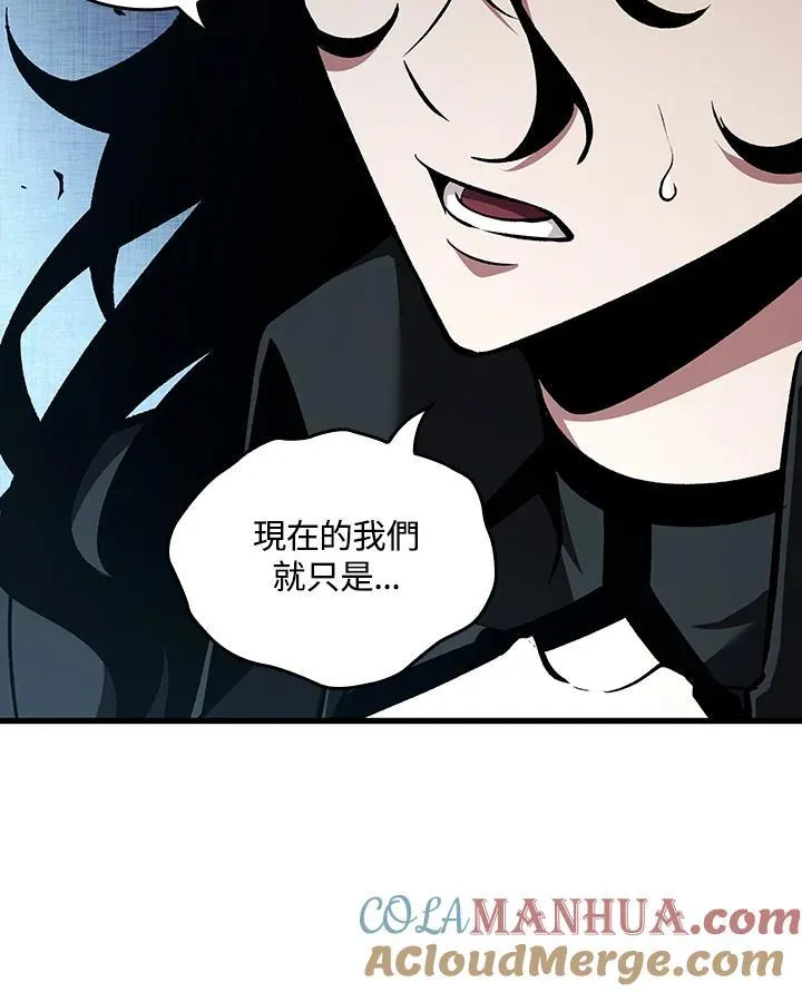 第17话60