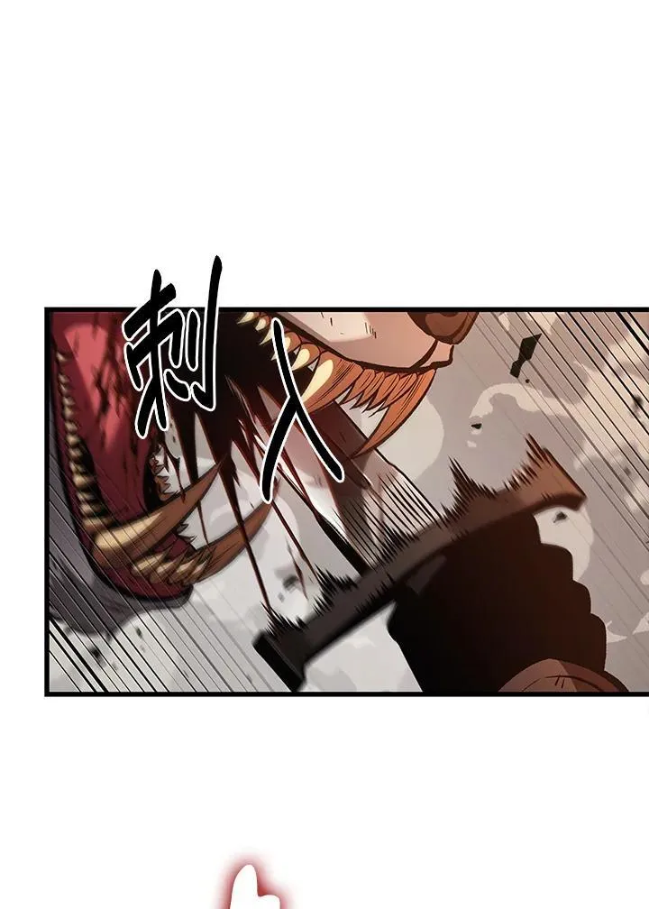 第22话94