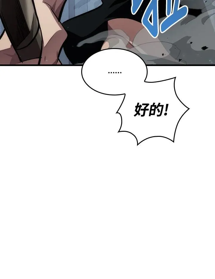 第19话17