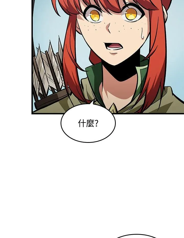 第59话85