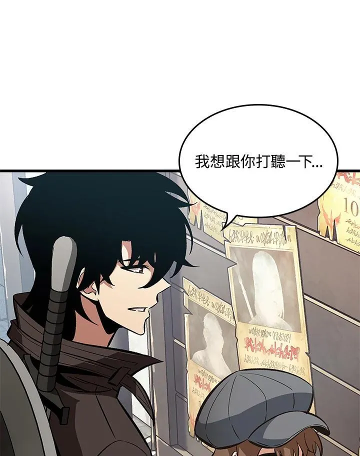 第59话115