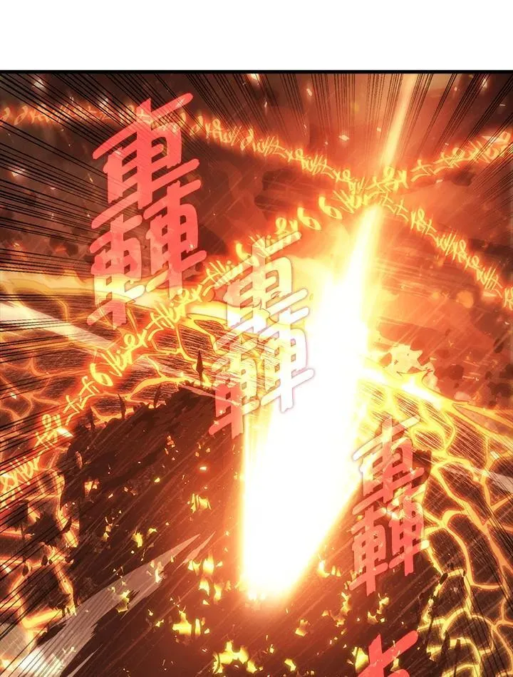 第28话81