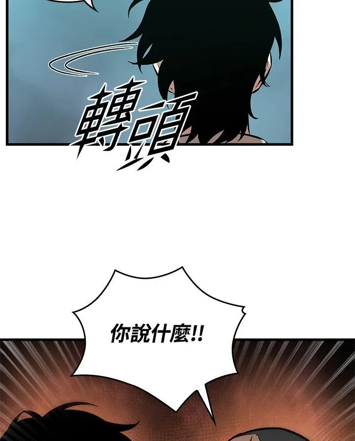 第4话59
