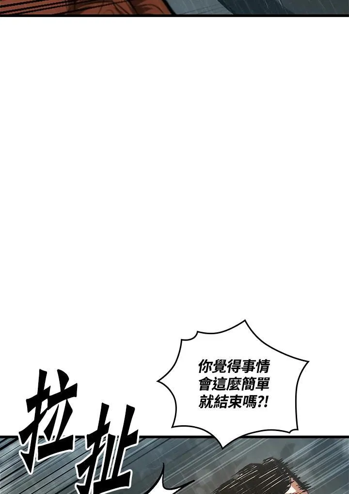 第31话18