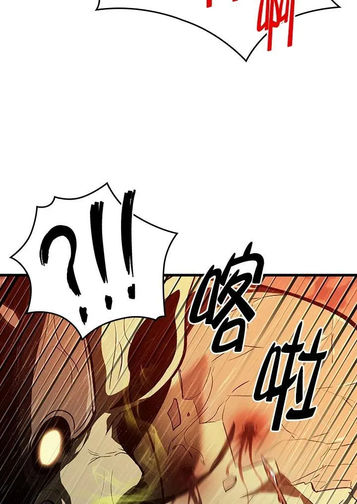 第29话34