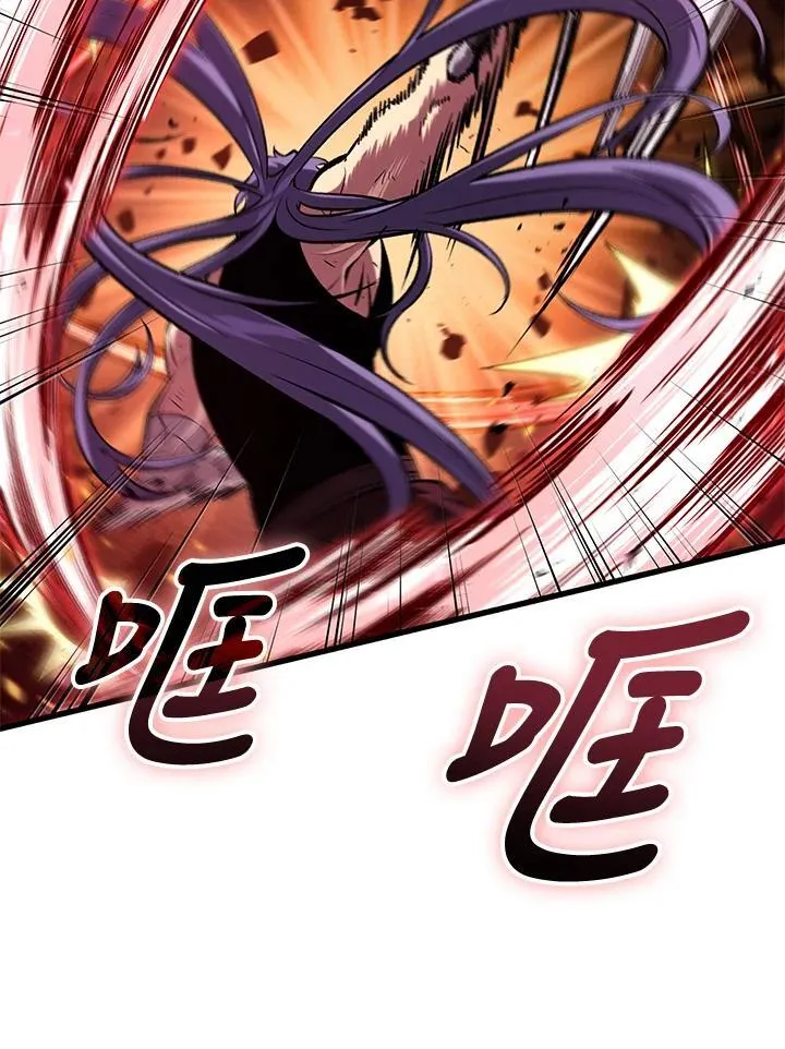 第59话5
