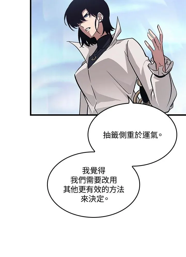 第61话61