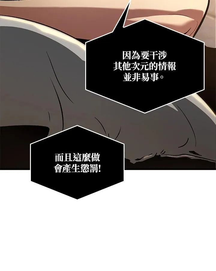 第41话66