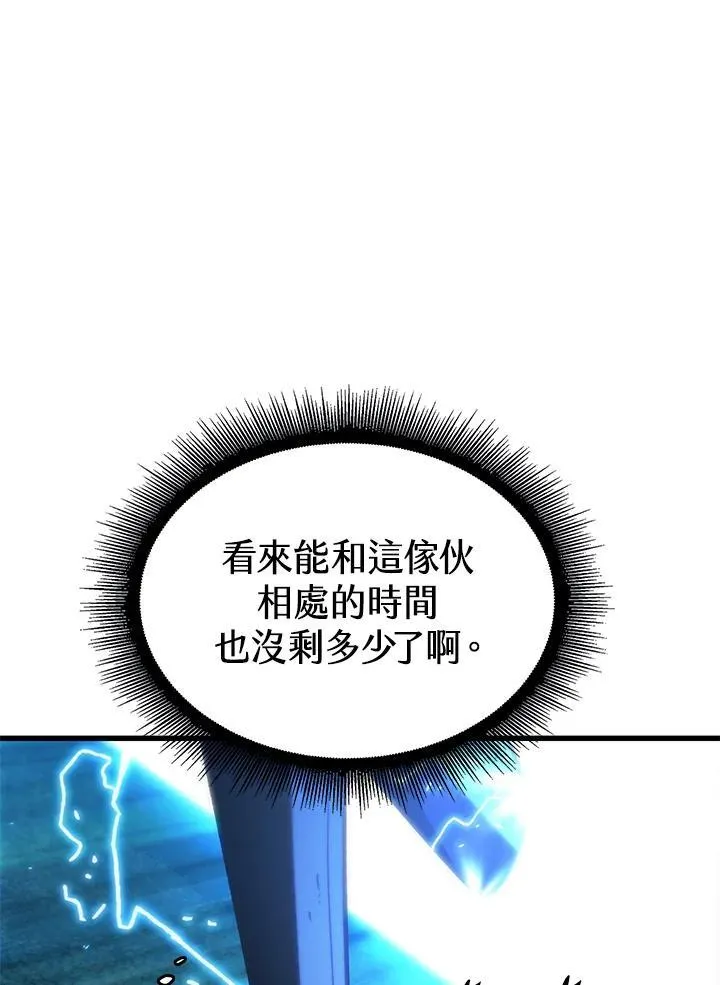 第54话151