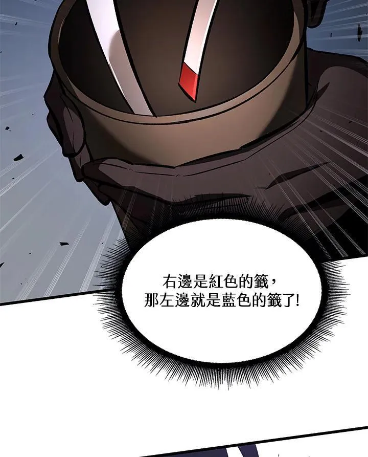 第20话47