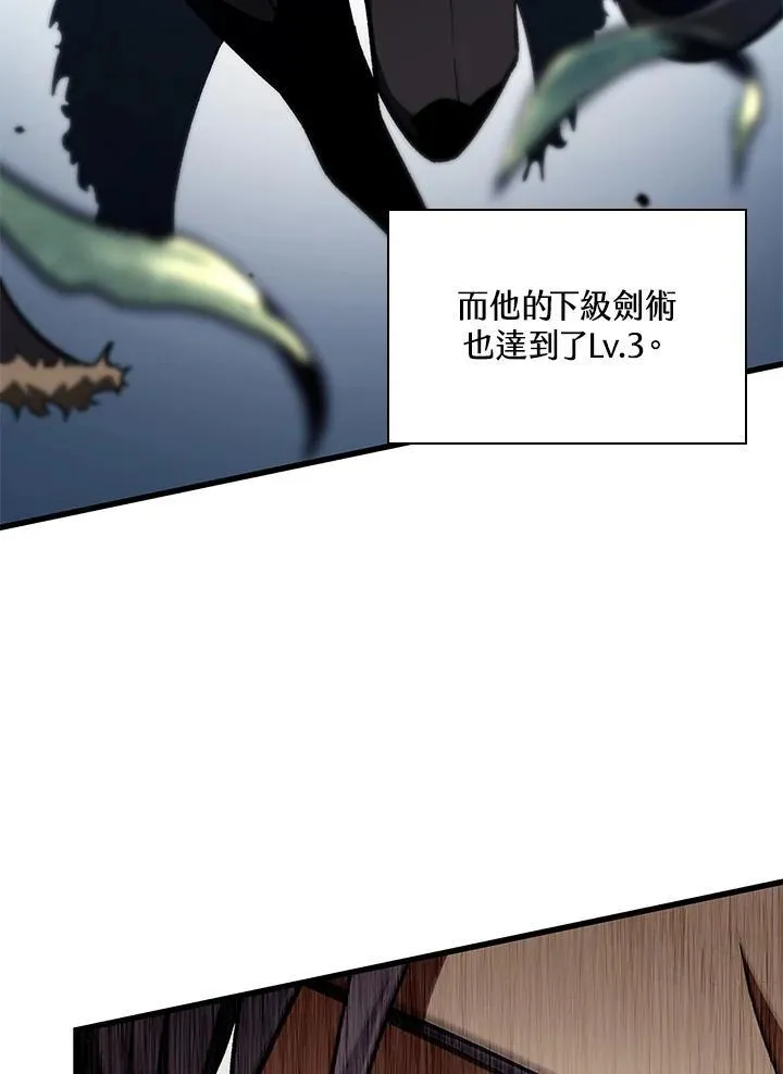第17话22
