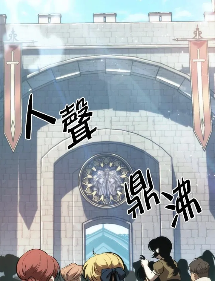 第47话37