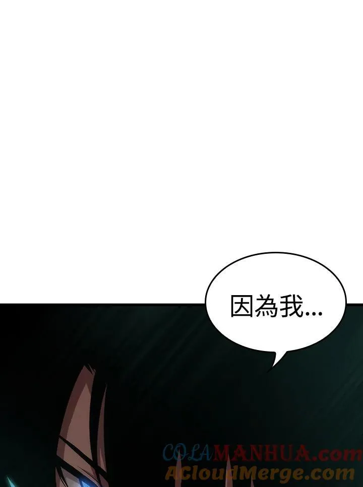 第6话3