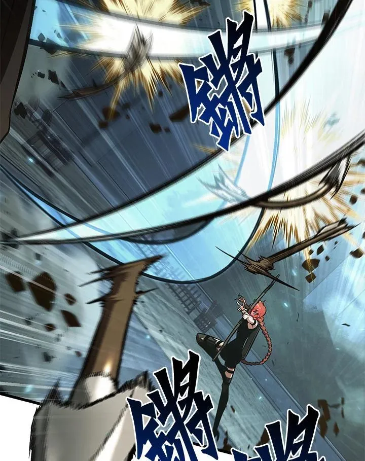 第44话6